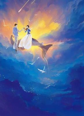 《胃癌晚期，我无声坠落后他疯了》免费试读 林晚沈聿苏晴小说章节目录