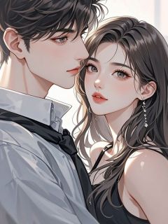 顾南谨许安宜小说 《许你余生多喜乐》小说全文在线试读