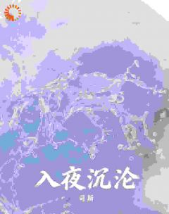 契约婚姻开局，他却要我攻略他的心全文免费阅读 辛桐纪谨年小说大结局无弹窗