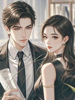 《爱在荆棘丛生时》沈南叶秦言朝大结局免费试读