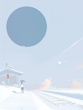 《我的证人不在人间》小说大结局免费试读 李秀娟王富贵赵小莲小说全文