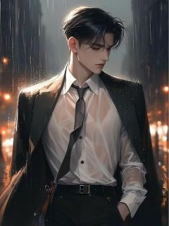 《为公司签下200万，提成只有20元代金券》小说章节免费阅读 沈锦瑶陆景轩小说阅读