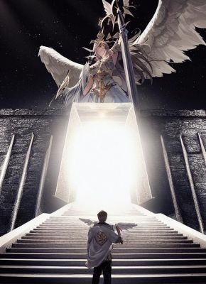 万物增幅系统：平凡丹药变仙丹精彩章节小说目录免费试读 (艾莉丝苏月璃树脂) 大结局无弹窗