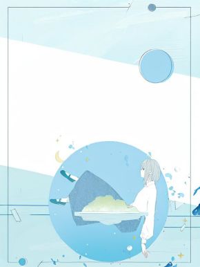 《囚笼里的蔷薇：陆先生的爱与凌迟》小说章节免费阅读 苏晚陆庭渊小说全文