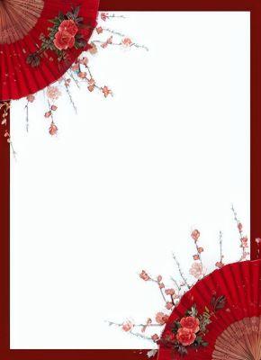《君心似我心：待我君临天下，许你一世荣华》小说章节列表免费试读 阿辞晚萤小说全文