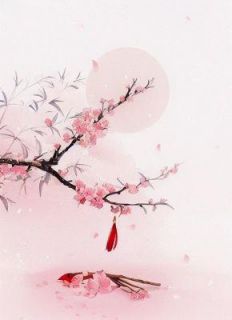 《枯藤宿昏鸦》小说章节在线阅读 林灵韵秦夜川苏之瑶小说阅读