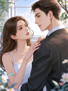 温时雨薄妄小说 旧爱在暮色回响(温时雨薄妄)小说阅读