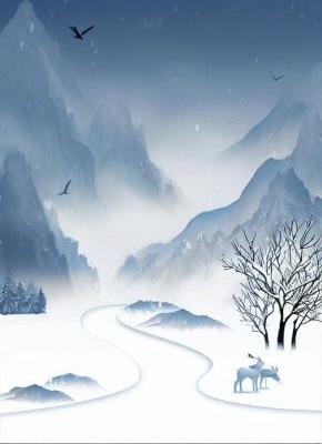 林若雪楚河大结局在线阅读 重生之死后第七天，冰山总裁她跪了免费阅读