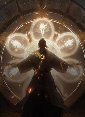 他说双修能助我修行，结果他自己成了丹药陆修然炼气 他说双修能助我修行，结果他自己成了丹药全文阅读