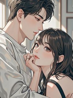 《长夜无书可寄人》小说章节目录免费试读 陆云深姜时夏小说阅读