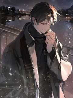 《雪落遗忘旧时约》大结局免费试读 《雪落遗忘旧时约》最新章节列表