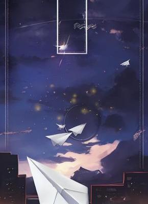 《分手后，我收购了她新欢公司》小说章节列表免费试读 苏晚赵天宇林哲小说全文