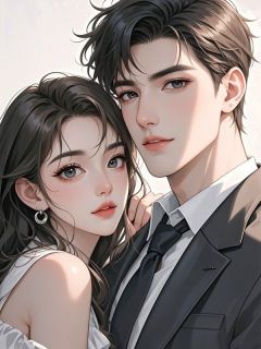 《那轮无言明月》小说章节列表精彩试读 陆晏修沈江楹小说全文