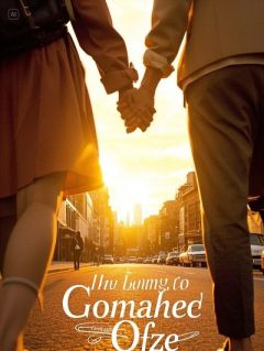 《鸠占鹊巢？我润了，女主全都跟我走》林风苏婉清夏沫章节免费阅读