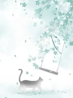 极光下说爱我简未然靳淮砚小说全文阅读