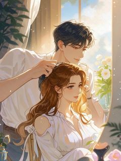 《一盘饺子，暴露了老公的第二个家》小说全文精彩章节免费试读（李俊林娜）