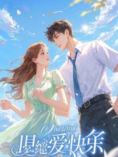 新婚第3天他请假去照顾前妻坐月子陈默林悦 陈默林悦小说阅读