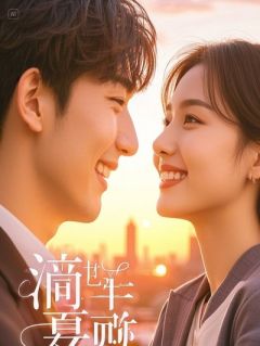 《离婚前夜，他递给我十亿分手费和癌症报告》小说全文精彩阅读 江念沈确小说全文