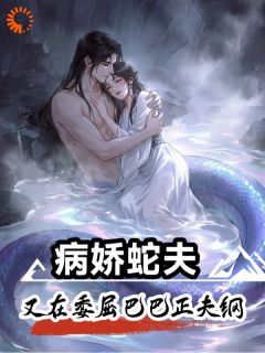 沈知许栖梧全文阅读 沈知许栖梧小说全文在线阅读