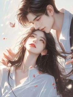 《偶有旧梦折春枝》精彩章节列表在线试读 纾漾顾思衡小说