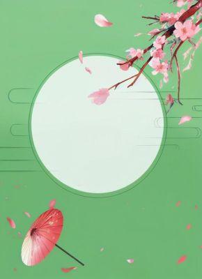 《退婚后，我被靖王世子娇养了》小说全文在线阅读 《退婚后，我被靖王世子娇养了》最新章节目录