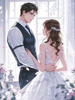 《人间晚别意》完结版精彩阅读 《人间晚别意》最新章节目录