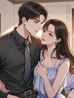 风月无错，与尔别离by姜清桐莫明宇完整版 姜清桐莫明宇小说全集在线阅读