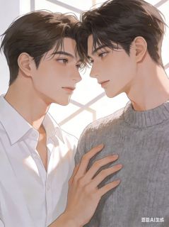 《人间四月》小说全文在线试读 《人间四月》最新章节列表