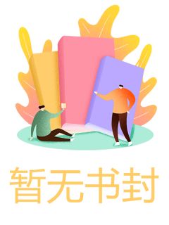 砸碎我妈遗物去哄白月光，我转身嫁给他死对头