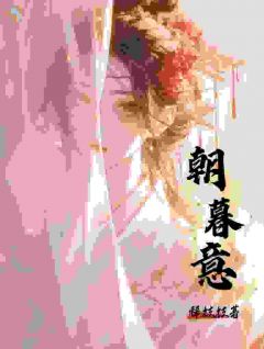 殉情后，双双重生相遇时