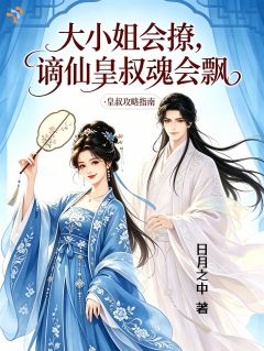 (完本)大结局小说《柳知微裴珩》在线阅读 新书《柳知微裴珩》小说全集阅读