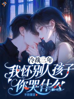 (爆款)不语暴富大结局小说全章节阅读 精品《简宁周京野》小说在线阅读