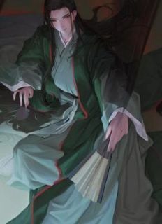 死在新婚夜后，我成了三界唯一的真神