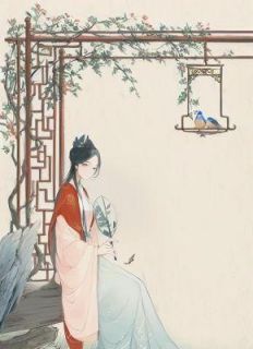 重生赏花宴，我不再替状元郎认下床榻落红