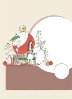 碎玉成尘爱如灰