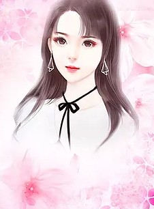 《江月张柳岭大雾散尽》小说全文免费试读 《江月张柳岭大雾散尽》最新章节目录