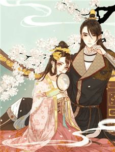主角是由心吴瑰意的小说在哪看 《千古的才华》小说阅读入口