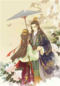 《靳泽苏黎》小说章节目录在线阅读 苏黎靳泽小说阅读