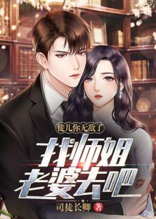 昆仑山一座悬崖之上五名老者在此创建了一个叶青峰罗小舞 昆仑山一座悬崖之上五名老者在此创建了一个免费阅读