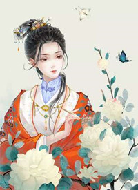 褚尘音傅燕庭阅读_褚尘音傅燕庭《洞房夜，我携空间带夫君搬空皇宫》