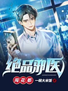 《从青灵山下来的神秘少年韩阳》韩阳阮慧玉小说精彩内容在线阅读