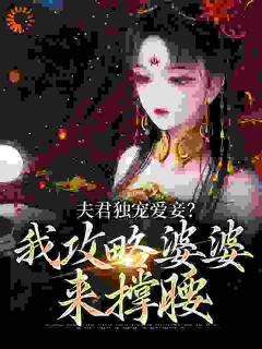 陆令筠陆含宜陆令筠程云朔小说精彩内容在线阅读