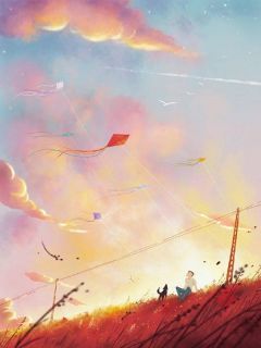 林彦陈婉林远by默笙 我死后全家后悔了阅读全文